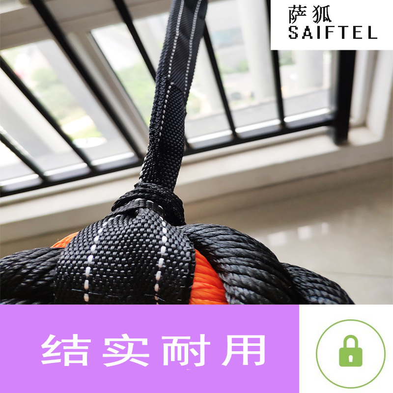 Training rope fixed belt fitness rope fixed throwing rope webbing fixer training rope fixed belt fixed rope