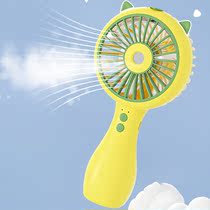 New exploits Mini small fan spray portable small handheld student usb charging cute desktop flowers