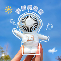 Summer ins cute astronaut Mini fan handheld mute usb charging student portable astronaut small fan