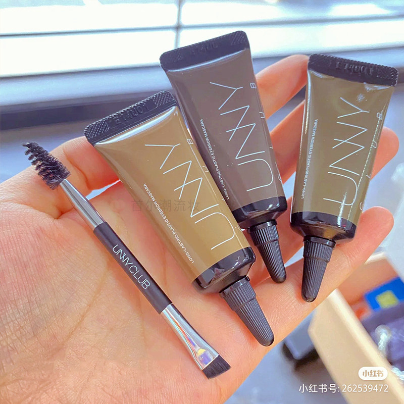 Swimming can not drop unny eyebrow cream eyebrow pencil waterproof anti-sweat dyed eyebrow wild eyebrow styling cream lasting and not fade