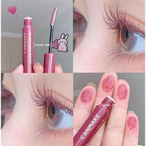 CANMAKE OIA New Product Japanese Yuzu CANMAKE LONG CANGAKE LIFE CARE - ROOM LIGHT READ LIGHT