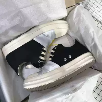 ro shoes men's low-top women's shoes dark milk fragrance double line fold bandage mask canvas strap thick-soled shoes Tide men's shoes