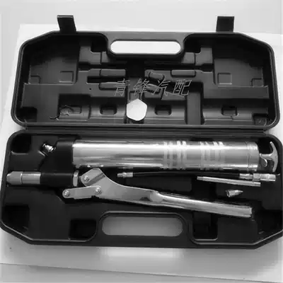 Imported American grease gun Automatic grease gun High pressure strange hand special oil gun Heavy rough mandrel auto repair tool kit