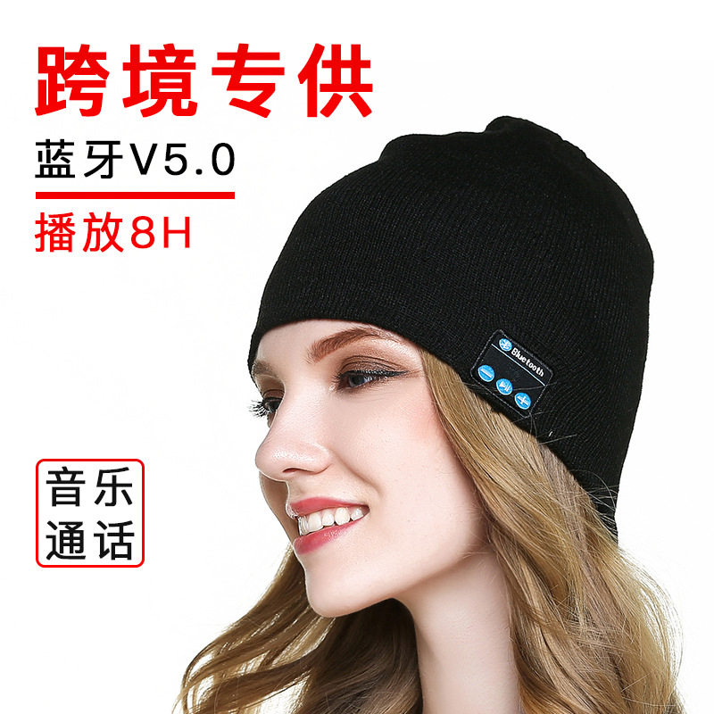 Men and women Wireless Bluetooth Music Headphones Hats Bilateral Stereo Autumn winter Mao line Knitting Hat Fashion