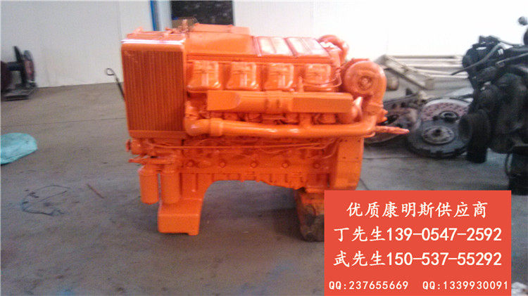 康明斯Cummins