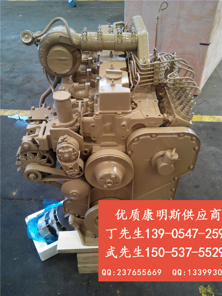 康明斯Cummins