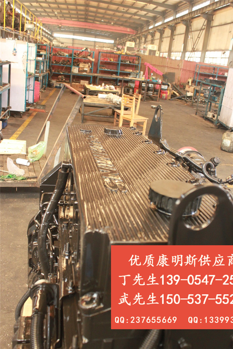 康明斯Cummins