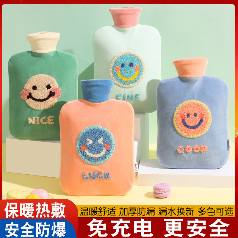 Plush hot water bag filling with warm belly hot compress hand Bao size Number warm water bag flush with cuddly female