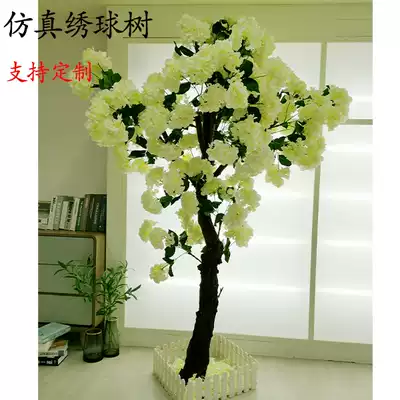 Fake tree Simulation tree decoration Large wedding decoration Indoor simulation plant Fake flower simulation flower simulation green plant potted plant