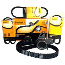 Ma brand Elantra VVT Yuedong Serratu Europe European style Accent Lion Run Tucson Timing Belt Set