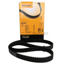 Horse brand Cruze Kaiyue Le Feng Yinglang Jingcheng Xinjun Weimai Ruibao Aiseo timing belt