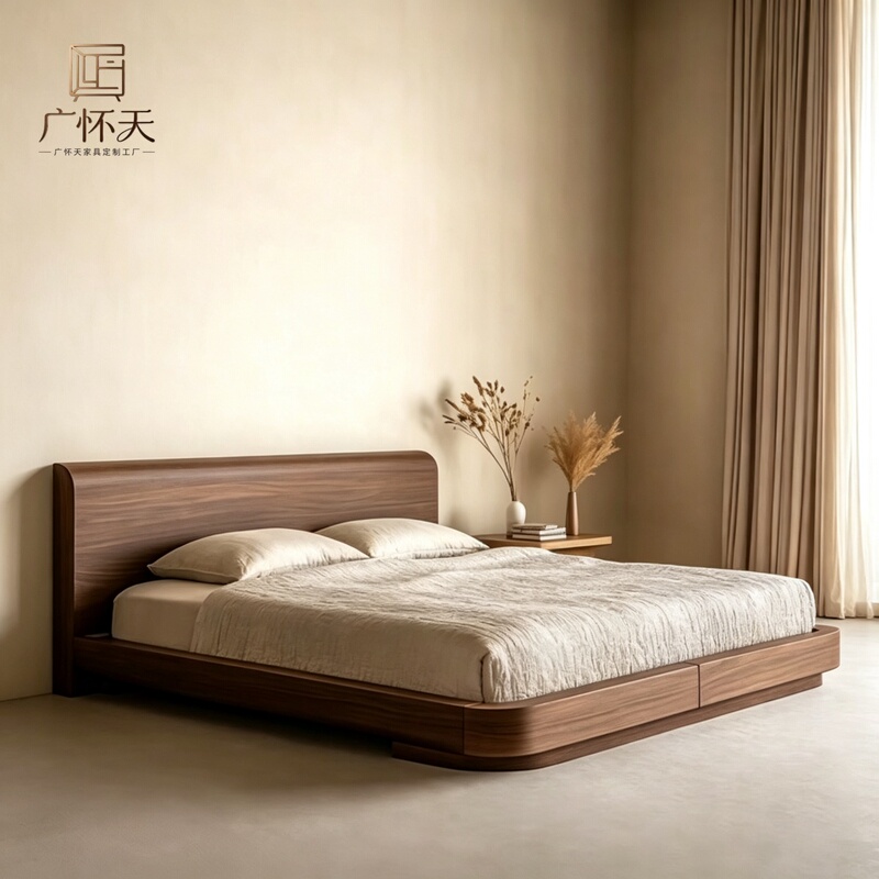 All-Solid Wood North American Black Walnut Bed, Modern Minimalist Bedroom, Mid-Century Style Master Bedroom Bed, Homestay Floor Bed