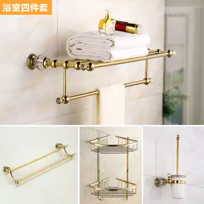 European-style high-quality bathroom hardware chrome-plated all-copper pendant Paper towel rack Towel bath towel rack toilet brush four-piece set