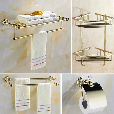 Zinc alloy bath towel rack bathroom European hardware pendant set space aluminum gold towel rack