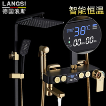Langsi Nordic shower set home toilet full copper thermostatic digital display bathroom pressurized shower bathroom