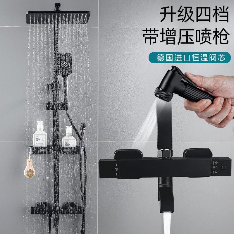 Surfers light and luxurious shower shower kits Full copper Home sprinkler thermostatic valves Bathroom Bathroom Black Shower