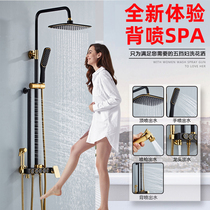 German Langs shower set all copper household bathroom booster nozzle shower toilet rain massage bathroom