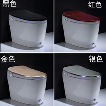 Home integrated smart toilet automatic flip smart toilet instant hot electric ceramic toilet