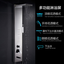 Langsi stainless steel shower screen rain non-constant temperature shower set Household faucet hot and cold nozzle supercharging