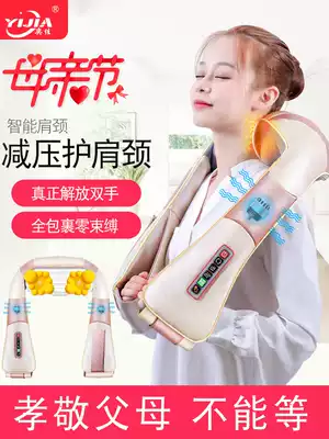 Shoulder and neck massager instrument neck waist shoulder vibration kneading shoulder neck shoulder neck press grinding cervical spine heating shawl