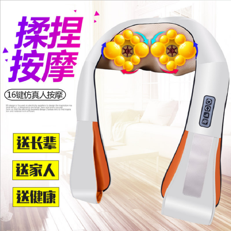 Cervical spine massager kneading Stiffness Vertebrae Shoulder shoulder neck shoulder multifunction Home Sort by touch Whole body Neck Waist Shoulder
