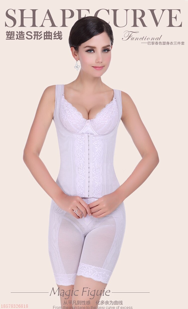body amincissant - Ref 674356 Image 6