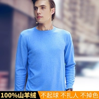 Áo len cashmere mùa đông nam cổ tròn 100% nguyên chất cashmere áo len dày trẻ trung áo len rộng kích thước áo len rộng áo đôi nam nữ