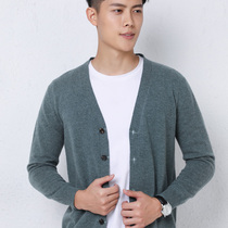 Spring mens cashmere sweater cardigan Cashmere cardigan V-neck solid color thin casual cardigan large size mens clothing