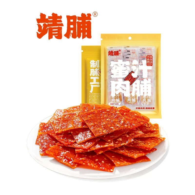 靖脯猪肉脯手撕香辣蜜汁味独立小包袋装原味休闲零食靖江肉铺