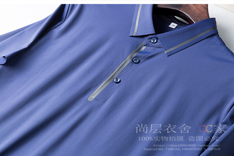 18 mùa hè thủy triều của nam giới ngắn tay POLO áo áp lực lụa mượt stretch vải kinh doanh bình thường ve áo ngắn tay T-Shirt nam