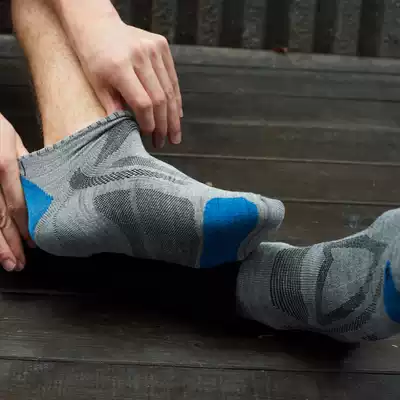 ULVANG Yu lwang merino wool male ladies outdoor hiking socks perspiration anti-foaming 74462