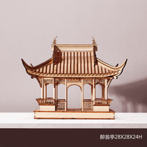 Ancient building model Pavilion new Chinese Zen wooden assembly ornaments handmade gifts display Hunan Restaurant Restaurant