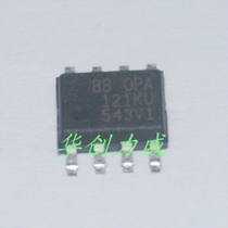 OPA121KU of the original SOP-8 of the original SOP-8