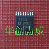 AD7923BRUZTSSOP-16