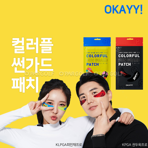 (4 pairs) Dazzling Recessed Styling Sunscreen Outdoor Sports 2021 Korea Golf Anti-UV