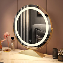 Dressing table smart mirror makeup mirror with light desktop desktop led dressing mirror home internet celebrity bedroom beauty mirror