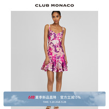 CLUB MONACO女装24春夏新品油画印花显瘦压褶沙滩度假丝麻吊带裙