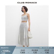 CLUB MONACO Women's Spring/Summer striped blue and white patchwork pleated temperament long skirt