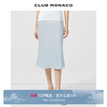 CLUB MONACO Women's Classic TRYCIA Satin Fishtail Skirt Elegant Ladies Mid length Skirt