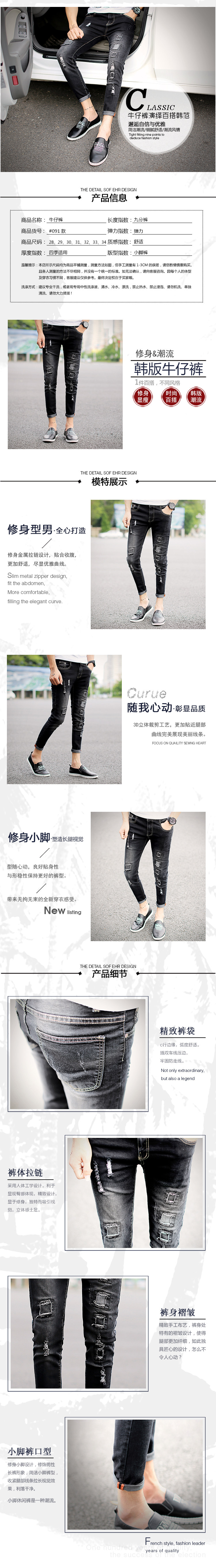 Jeans pour adolescent pieds Slim en coton - Ref 1468407 Image 6