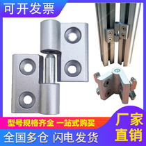 Creite zinc alloy hinge 3040 detachable metal hinge Industrial aluminium profile accessory Detachable hinge detachable hinge