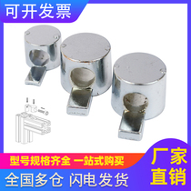 The Venture Aluminum Mouth Whistle Connecting Piece National Standard Etag Special Whistle inner connecting piece built-in 3030 connecting fastener