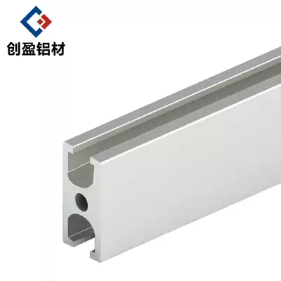 1530 industrial aluminum extrusion material with assembly line linear guide rail equipment door and window frame slide rail National standard aluminum alloy profile