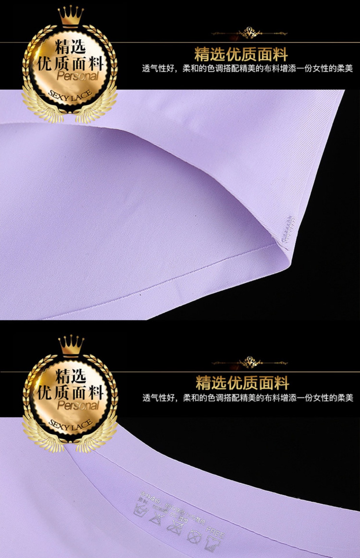 4 đồ lót liền mạch nữ băng lụa một mảnh eo kích thước lớn cotton quần short học sinh mùa hè các loại quần lót nữ