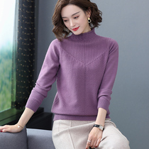 Semi-turtleneck sweater women loose wear 2021 autumn and winter new womens short style Foreign style inside knitted base shirt