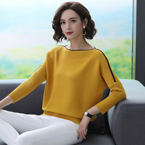 One-shoulder ice silk knit sweater womens thin spring 2021 New loose foreign-style bat shirt short base shirt