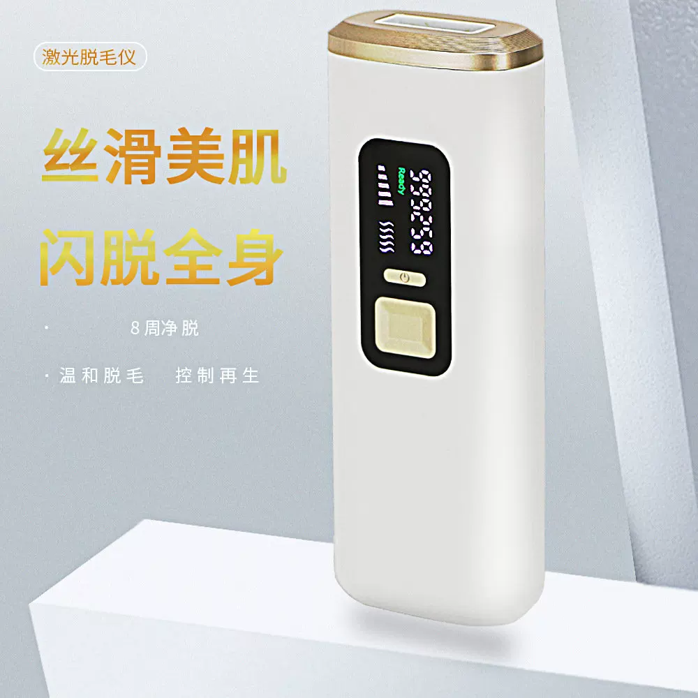 Кросс-бордер IPL мужской машинка для бритья Photonal омоложение кожи Skywine безболезненное удаление волос прибор для домашнего лазерного удаления волос