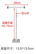 Desktop display stand POP poster newspaper holder stainless steel T-shaped telescopic poster clip pop advertising holder