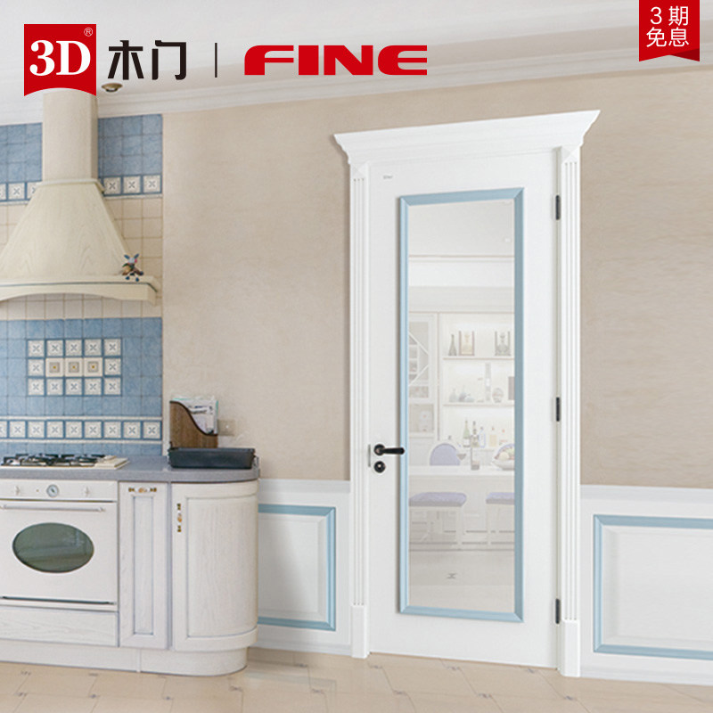 3dľ���Ų�����ľ��������ʵľ����d901b