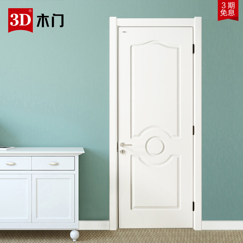 3dľ�������������鷿��ʵľ��d658